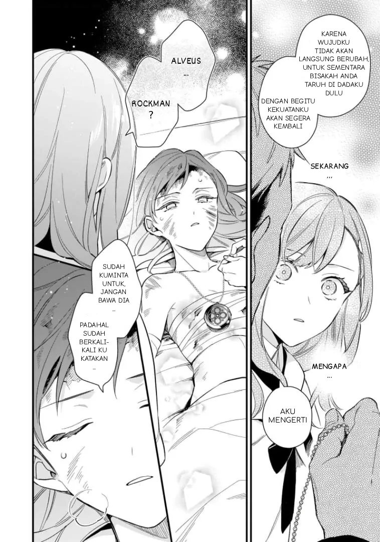 Mahousekai no Uketsukejou ni Naritai desu! chapter 17 halaman 23