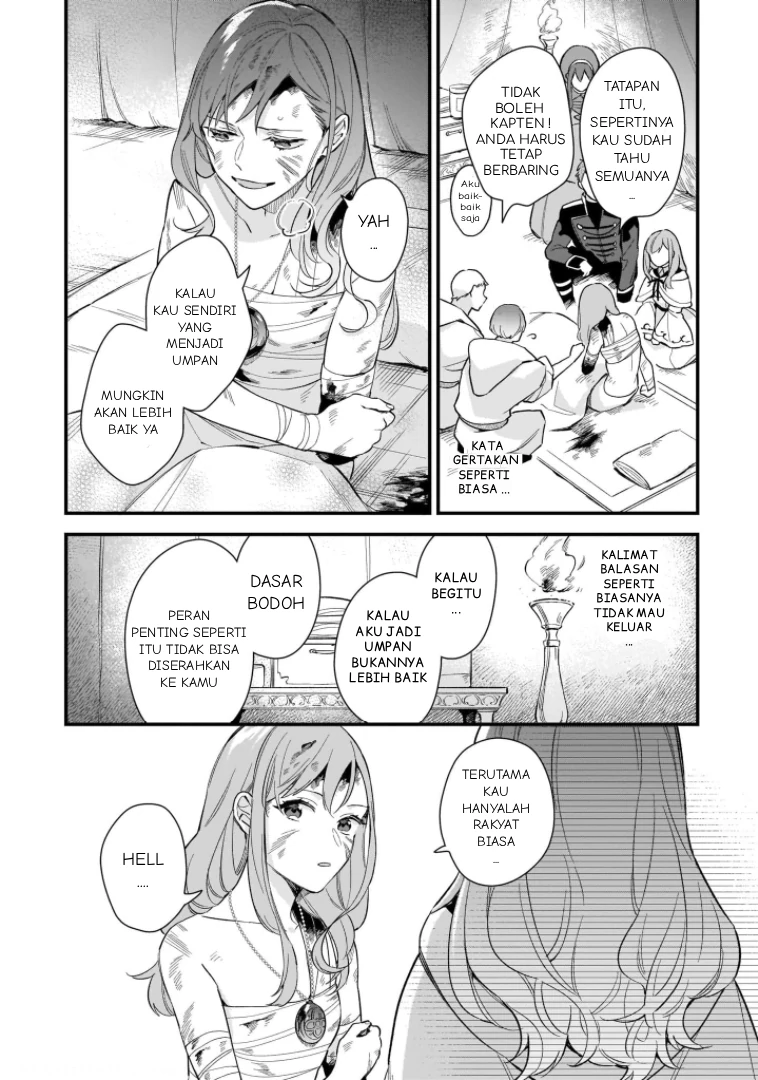 Mahousekai no Uketsukejou ni Naritai desu! chapter 17 halaman 25