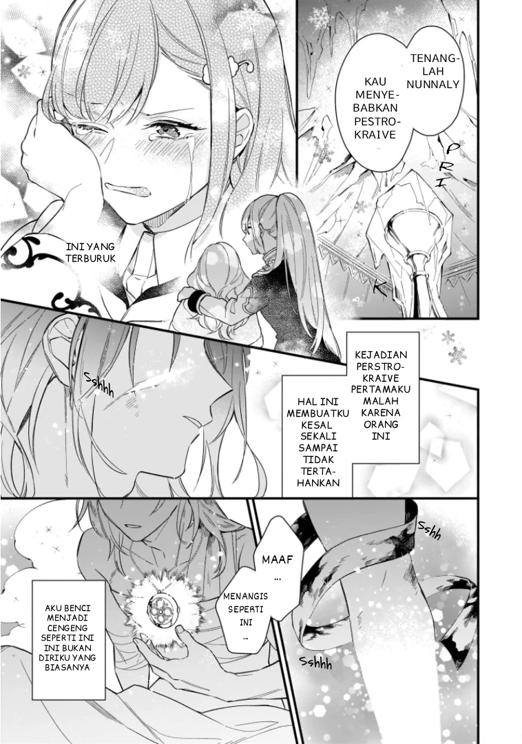 Mahousekai no Uketsukejou ni Naritai desu! chapter 17 halaman 28