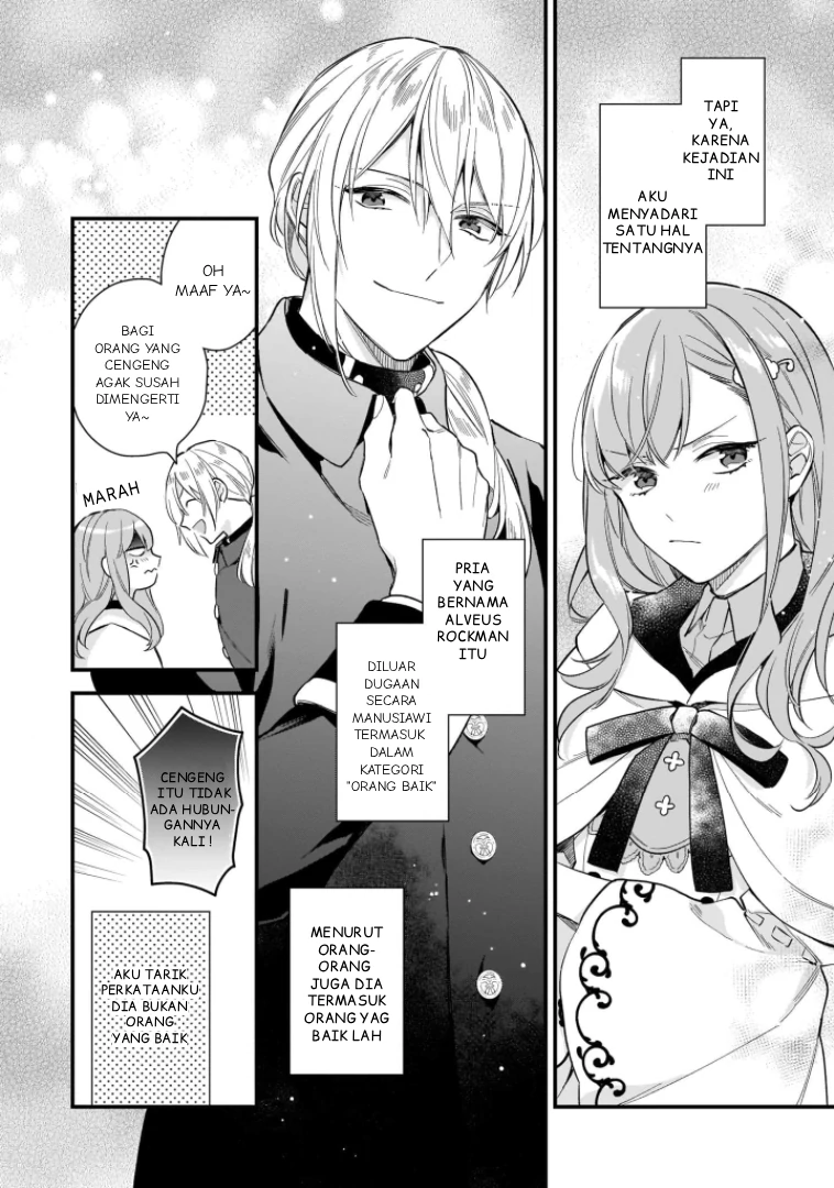 Mahousekai no Uketsukejou ni Naritai desu! chapter 17 halaman 31
