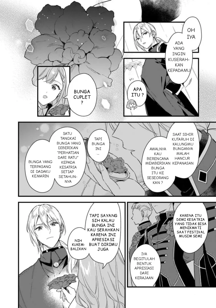 Mahousekai no Uketsukejou ni Naritai desu! chapter 17 halaman 33