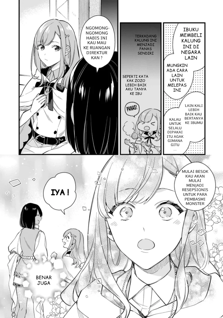 Mahousekai no Uketsukejou ni Naritai desu! chapter 17 halaman 5