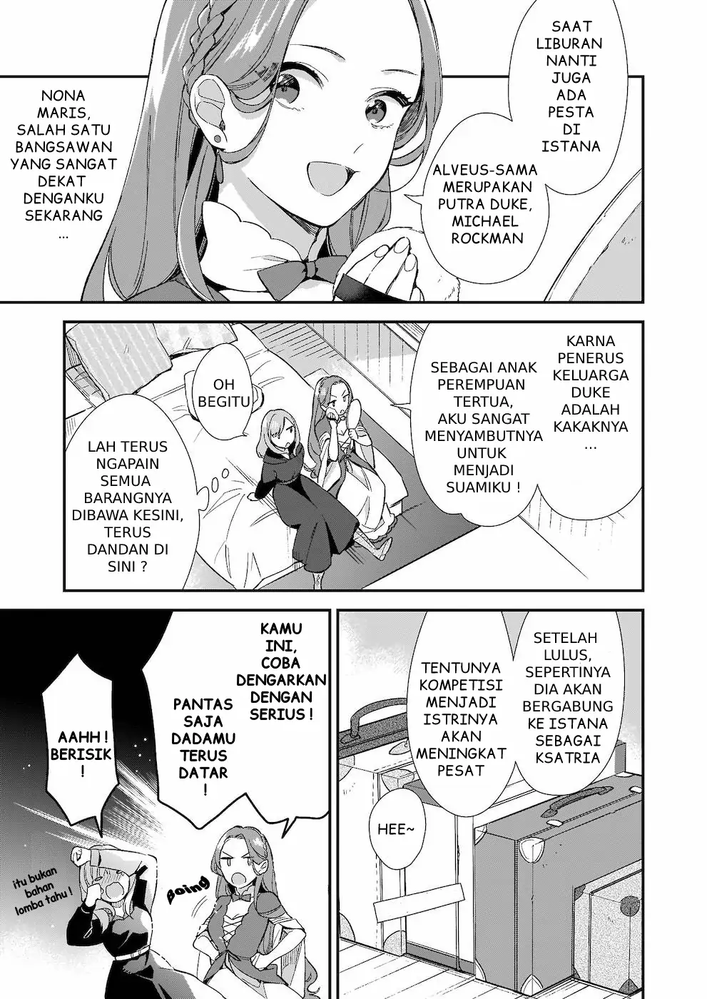 Mahousekai no Uketsukejou ni Naritai desu! chapter 2 halaman 16