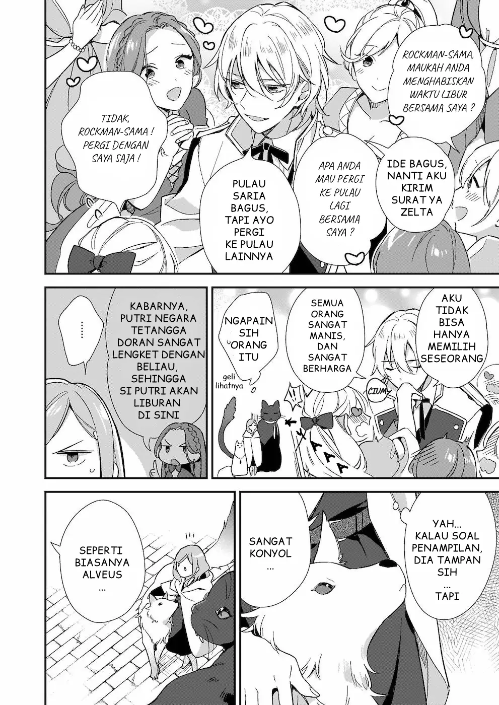Mahousekai no Uketsukejou ni Naritai desu! chapter 2 halaman 21