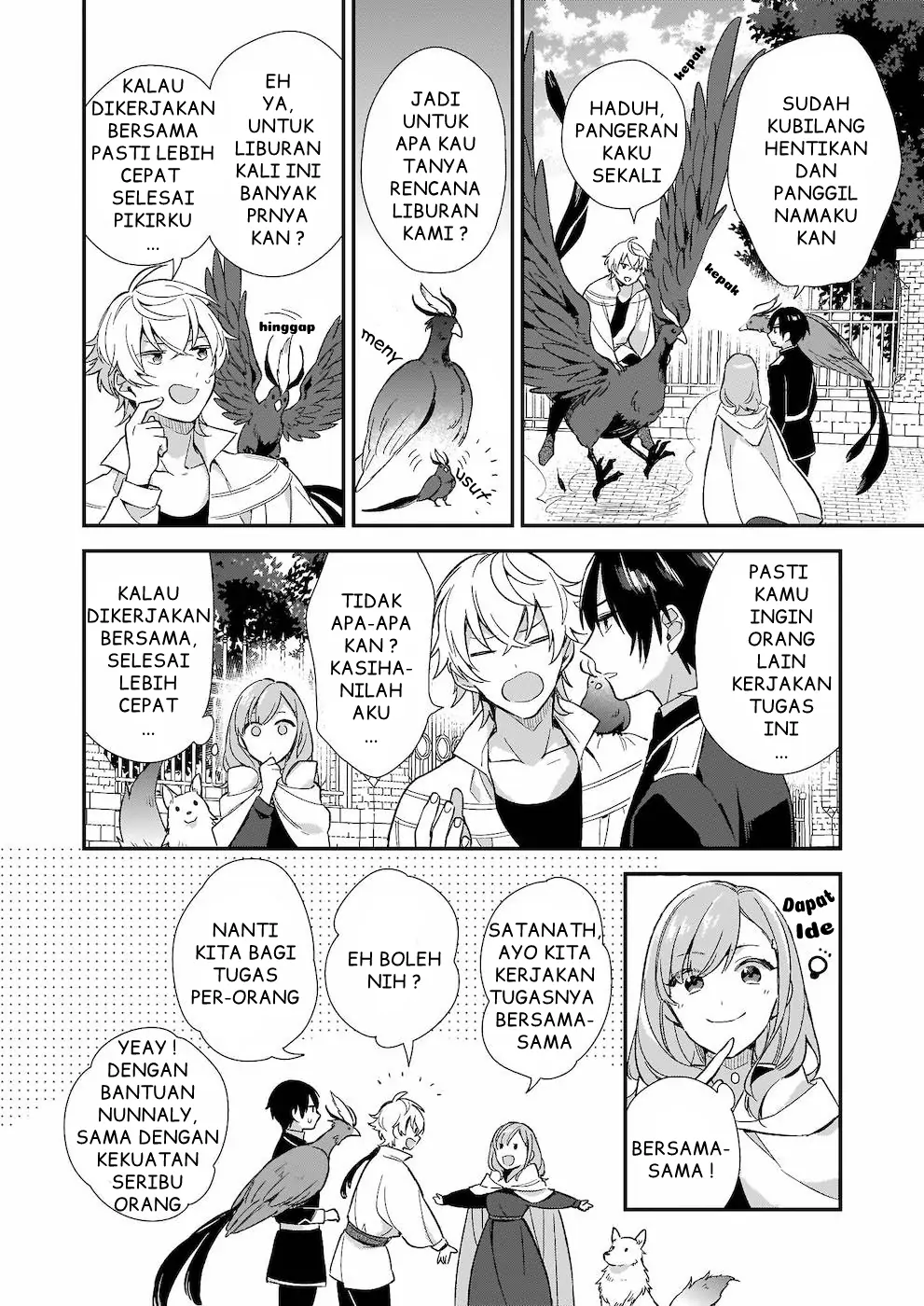 Mahousekai no Uketsukejou ni Naritai desu! chapter 2 halaman 23