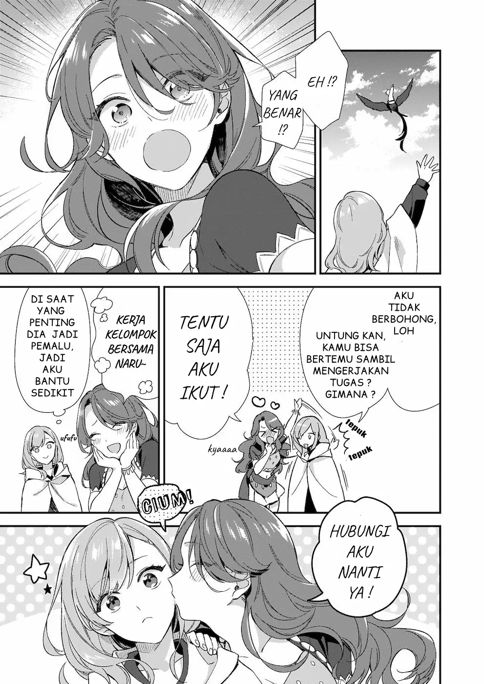 Mahousekai no Uketsukejou ni Naritai desu! chapter 2 halaman 24