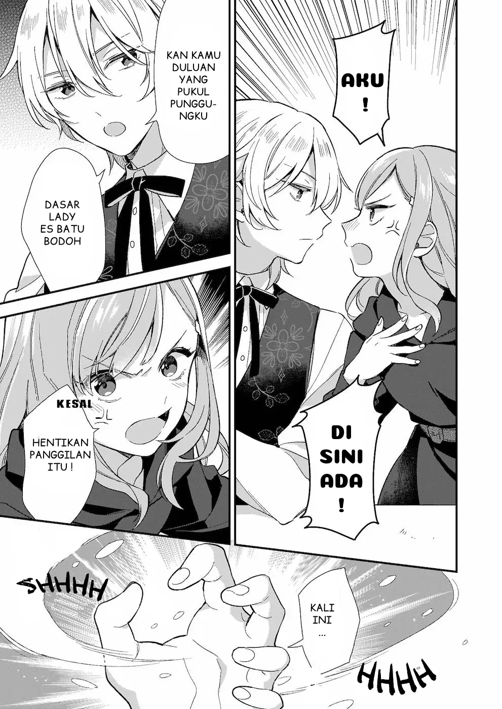 Mahousekai no Uketsukejou ni Naritai desu! chapter 2 halaman 6