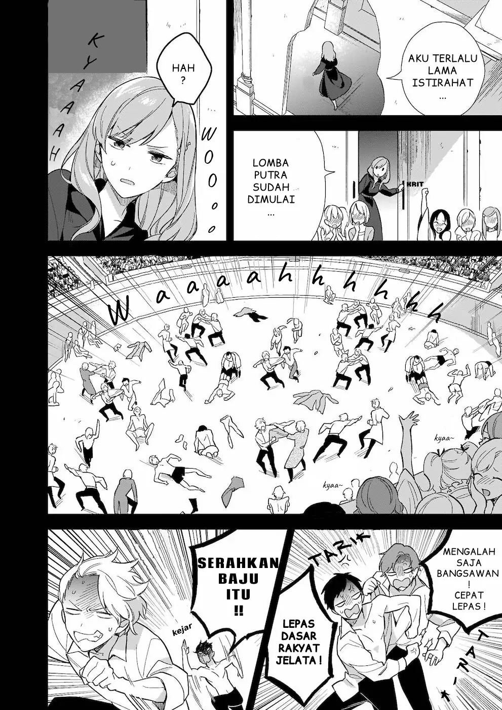 Mahousekai no Uketsukejou ni Naritai desu! chapter 3 halaman 25