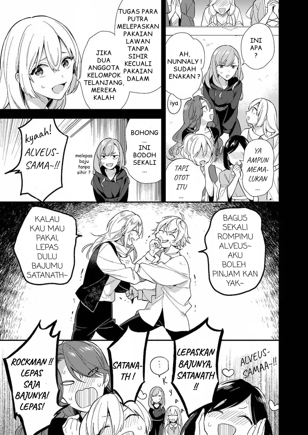 Mahousekai no Uketsukejou ni Naritai desu! chapter 3 halaman 26