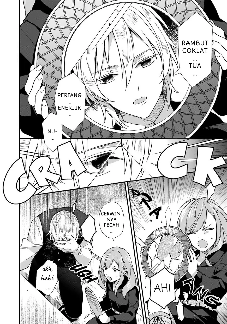 Mahousekai no Uketsukejou ni Naritai desu! chapter 4.5 halaman 11