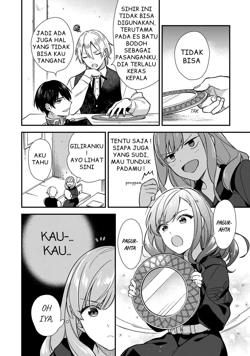 Mahousekai no Uketsukejou ni Naritai desu! chapter 4.5 halaman 7