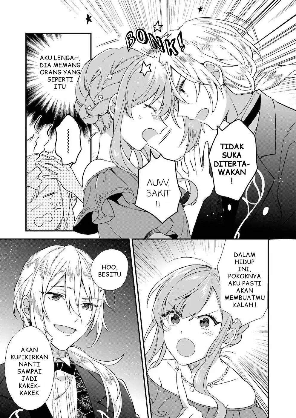 Mahousekai no Uketsukejou ni Naritai desu! chapter 4 halaman 32