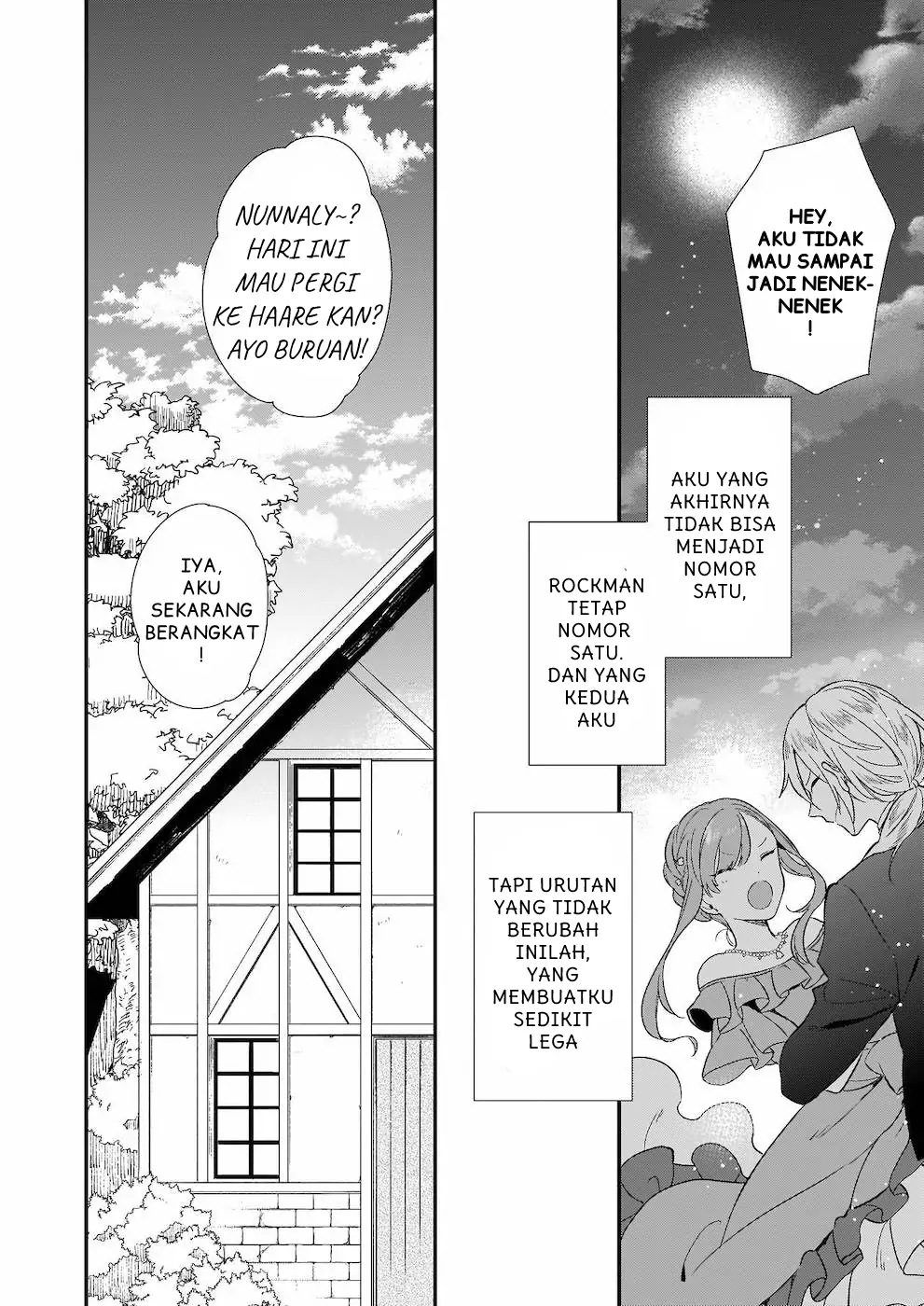 Mahousekai no Uketsukejou ni Naritai desu! chapter 4 halaman 33