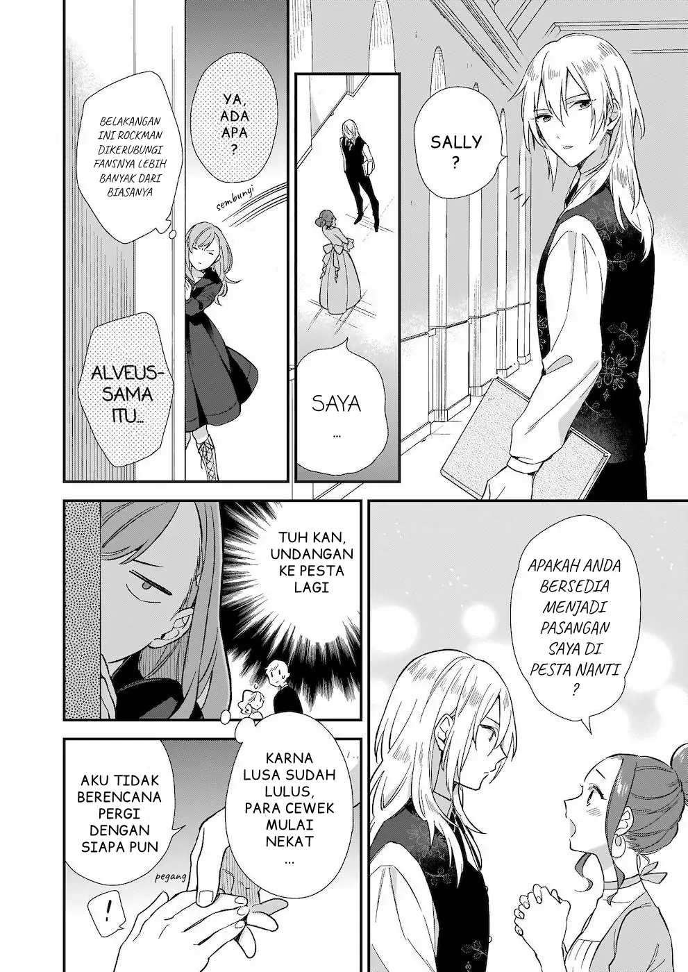 Mahousekai no Uketsukejou ni Naritai desu! chapter 4 halaman 9