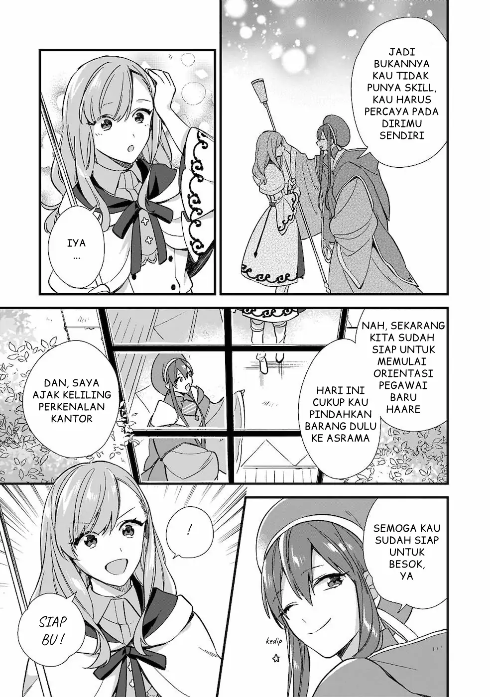 Mahousekai no Uketsukejou ni Naritai desu! chapter 5 halaman 16
