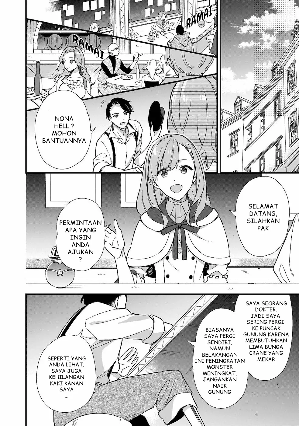 Mahousekai no Uketsukejou ni Naritai desu! chapter 5 halaman 17