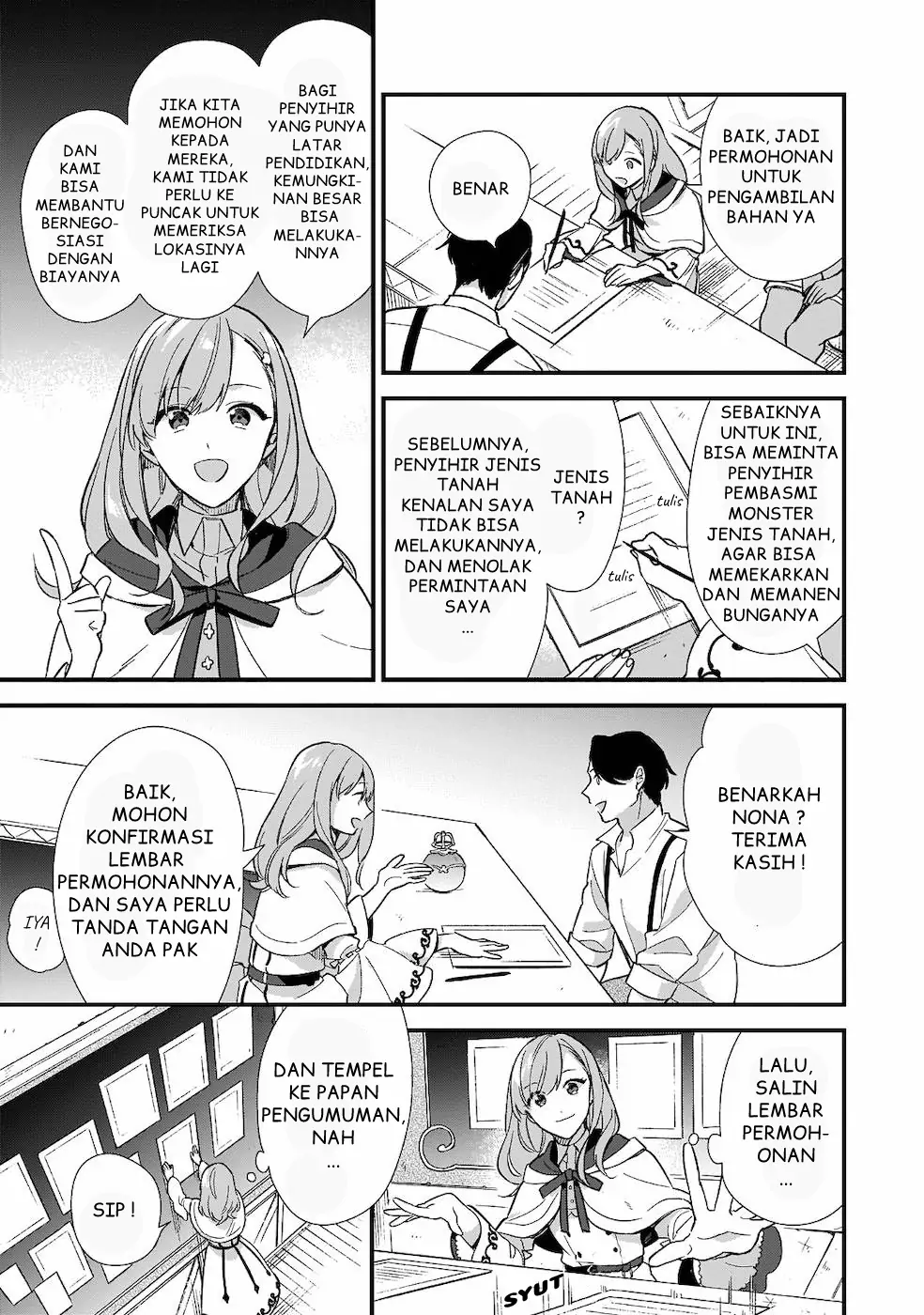 Mahousekai no Uketsukejou ni Naritai desu! chapter 5 halaman 18