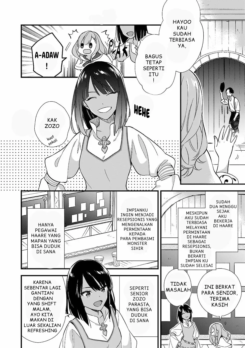 Mahousekai no Uketsukejou ni Naritai desu! chapter 5 halaman 19