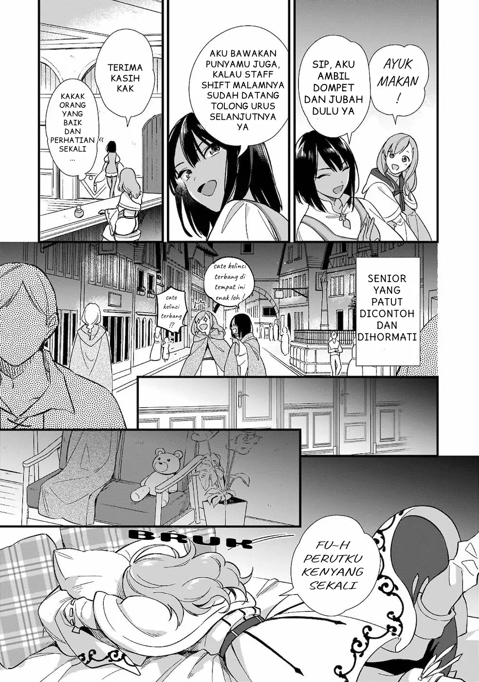 Mahousekai no Uketsukejou ni Naritai desu! chapter 5 halaman 20