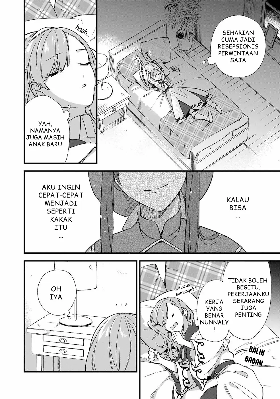 Mahousekai no Uketsukejou ni Naritai desu! chapter 5 halaman 21