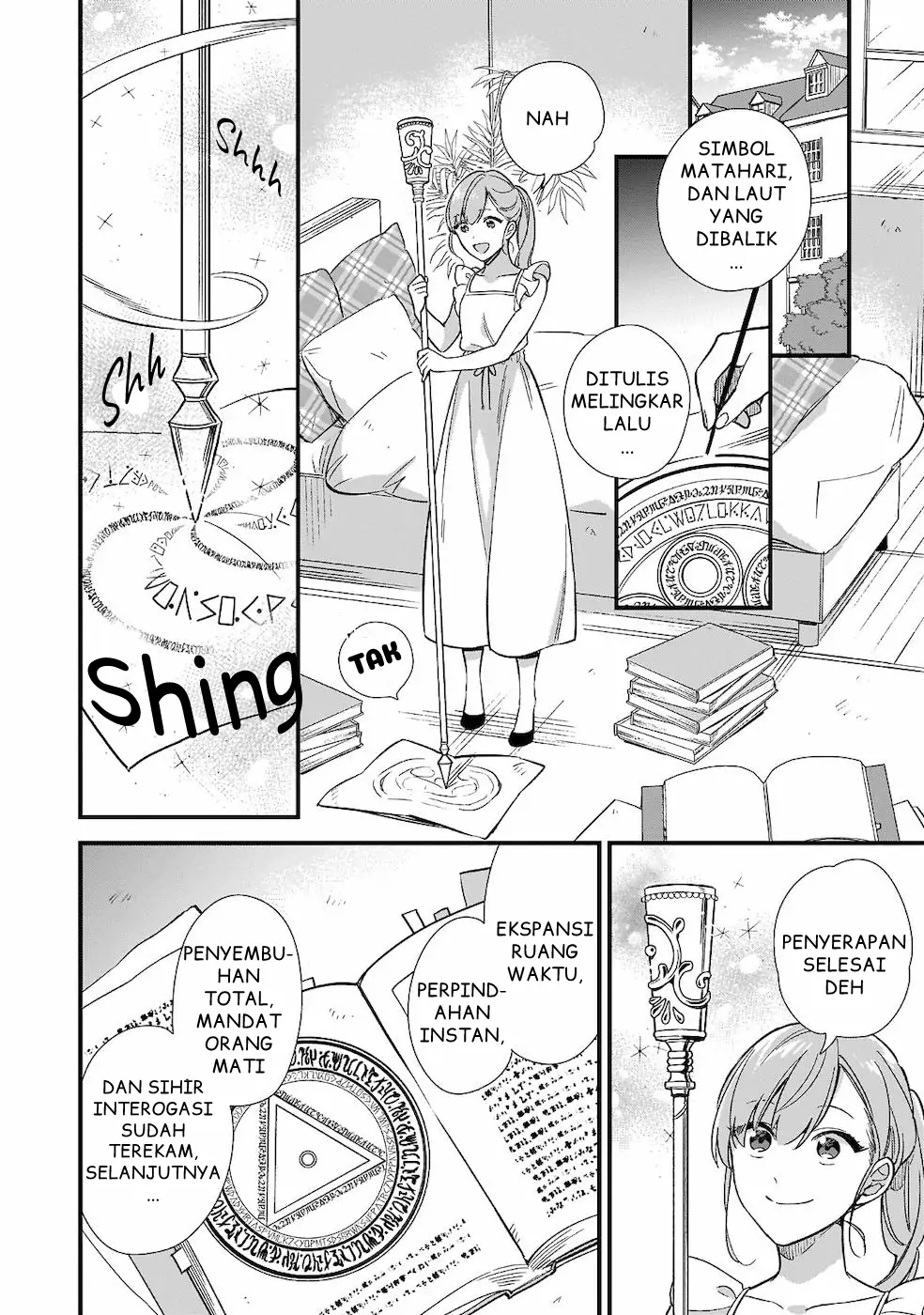 Mahousekai no Uketsukejou ni Naritai desu! chapter 5 halaman 23