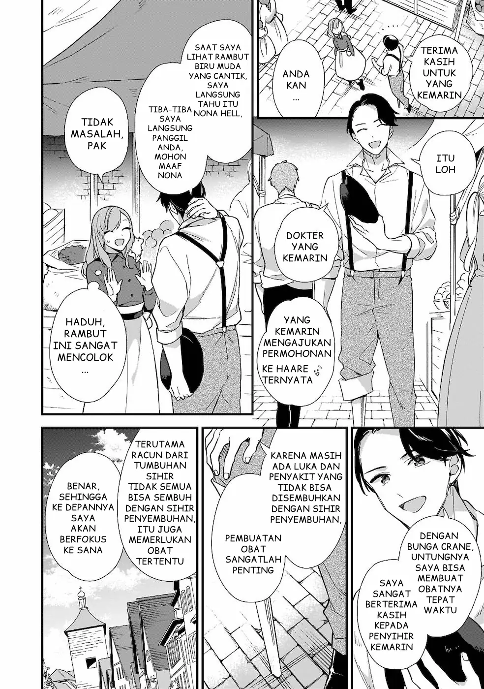 Mahousekai no Uketsukejou ni Naritai desu! chapter 5 halaman 27