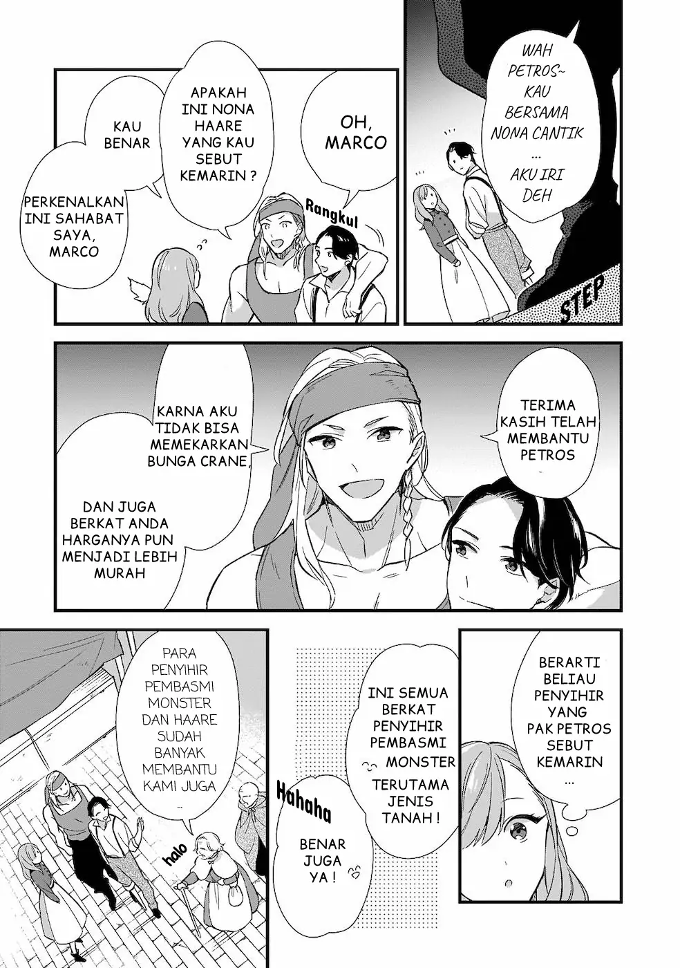 Mahousekai no Uketsukejou ni Naritai desu! chapter 5 halaman 28