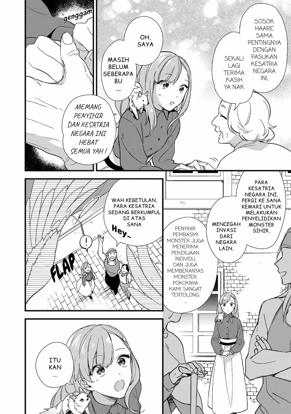 Mahousekai no Uketsukejou ni Naritai desu! chapter 5 halaman 29