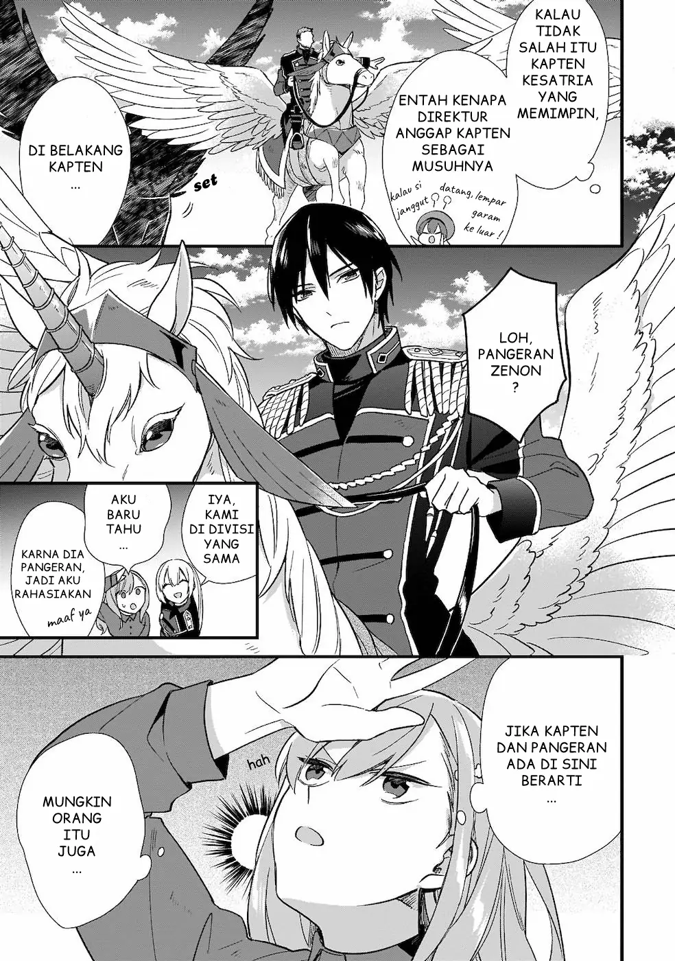 Mahousekai no Uketsukejou ni Naritai desu! chapter 5 halaman 32