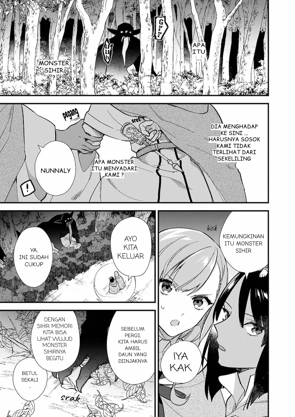 Mahousekai no Uketsukejou ni Naritai desu! chapter 6 halaman 14