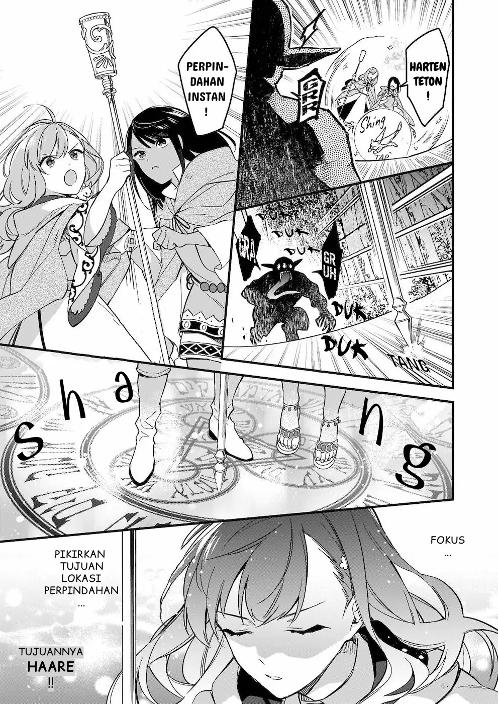 Mahousekai no Uketsukejou ni Naritai desu! chapter 6 halaman 16