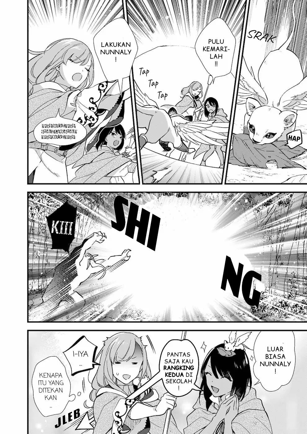 Mahousekai no Uketsukejou ni Naritai desu! chapter 6 halaman 17
