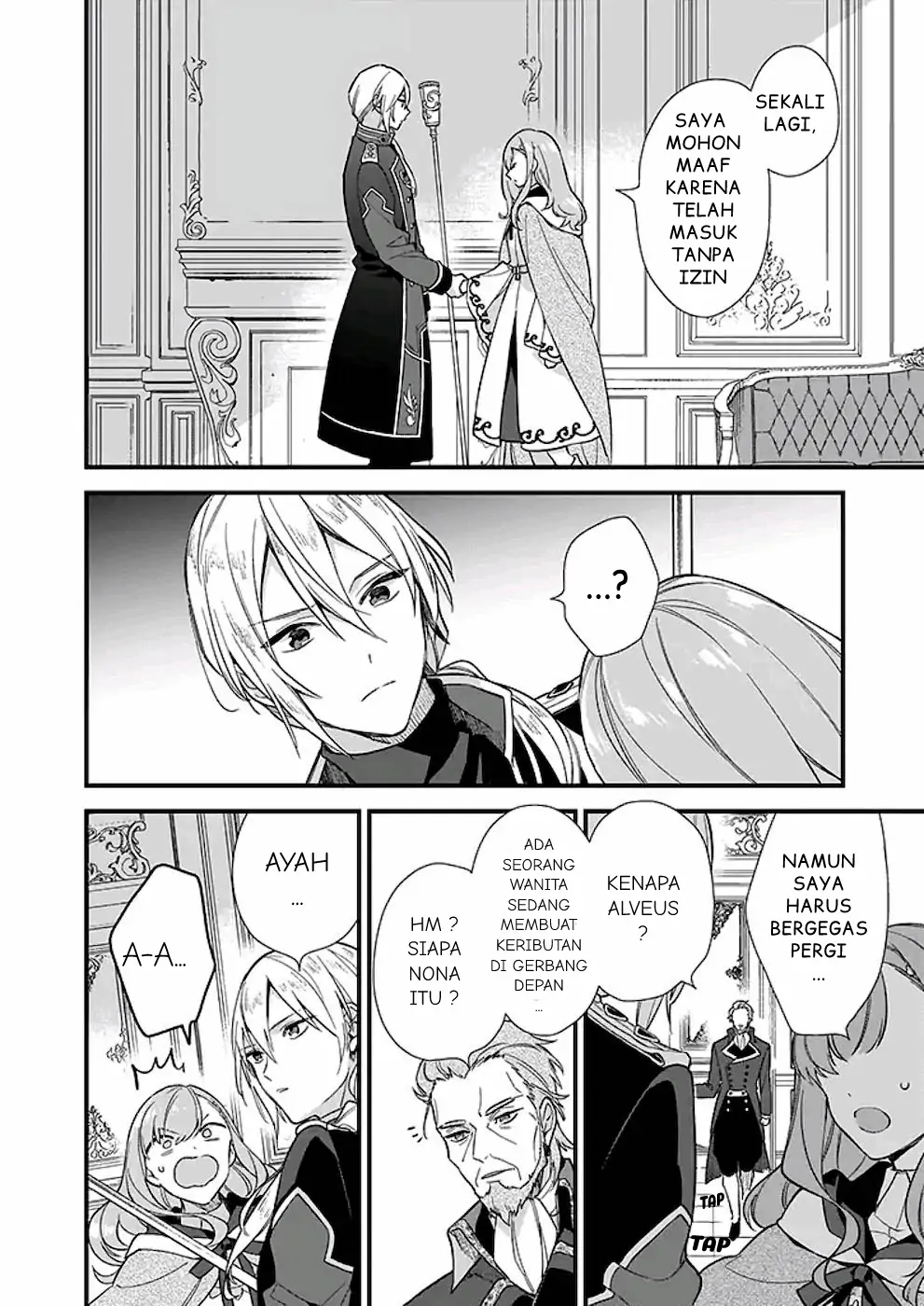 Mahousekai no Uketsukejou ni Naritai desu! chapter 6 halaman 25