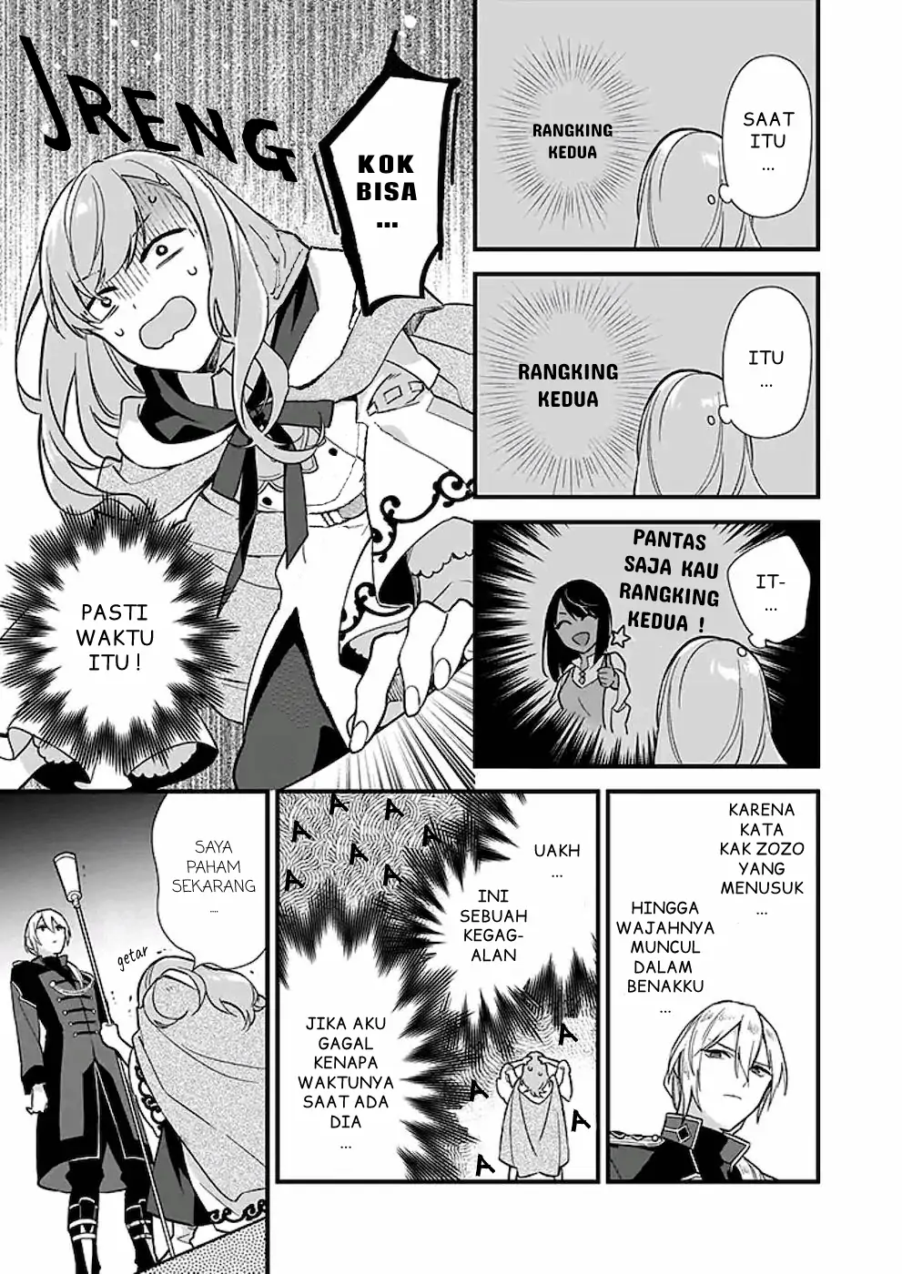 Mahousekai no Uketsukejou ni Naritai desu! chapter 6 halaman 30