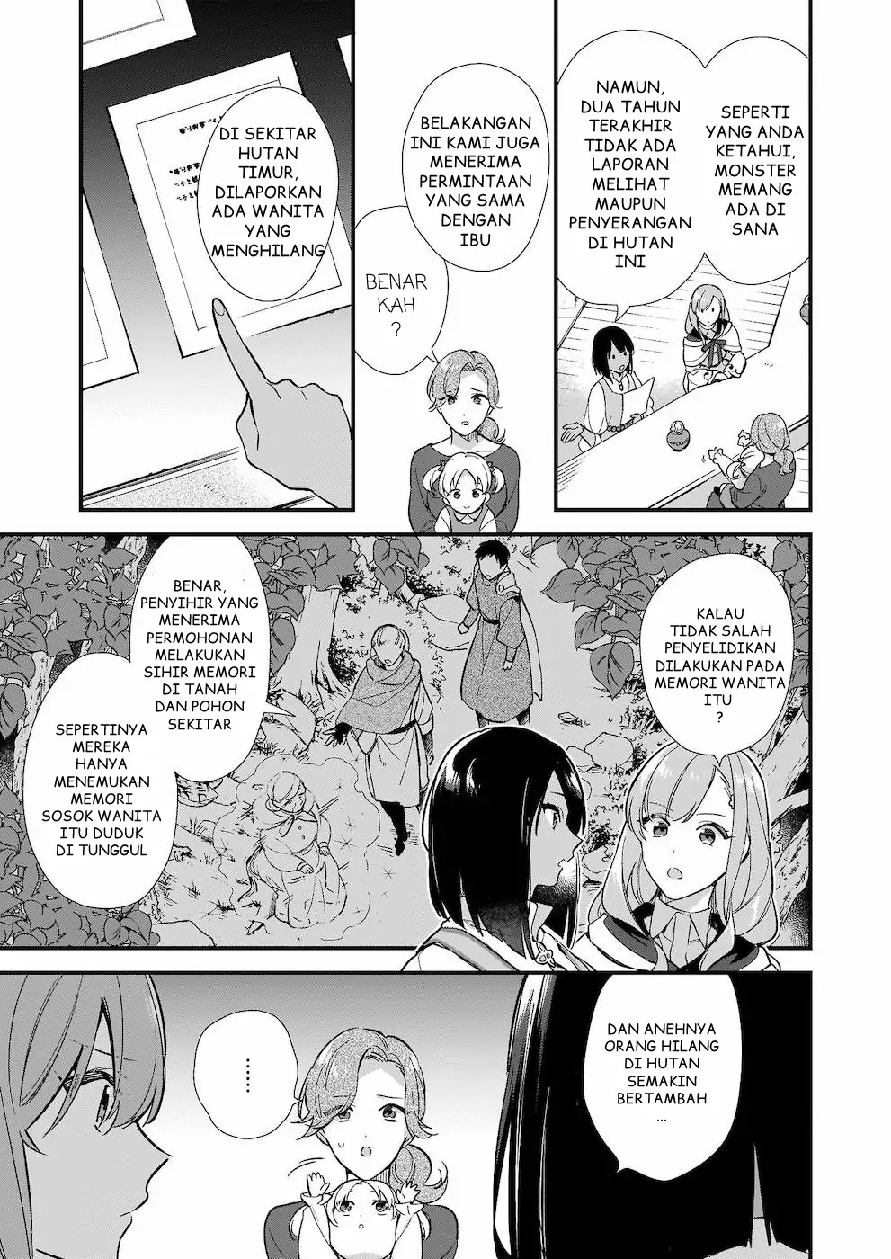 Mahousekai no Uketsukejou ni Naritai desu! chapter 6 halaman 4