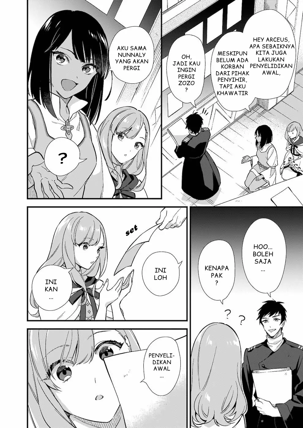 Mahousekai no Uketsukejou ni Naritai desu! chapter 6 halaman 5