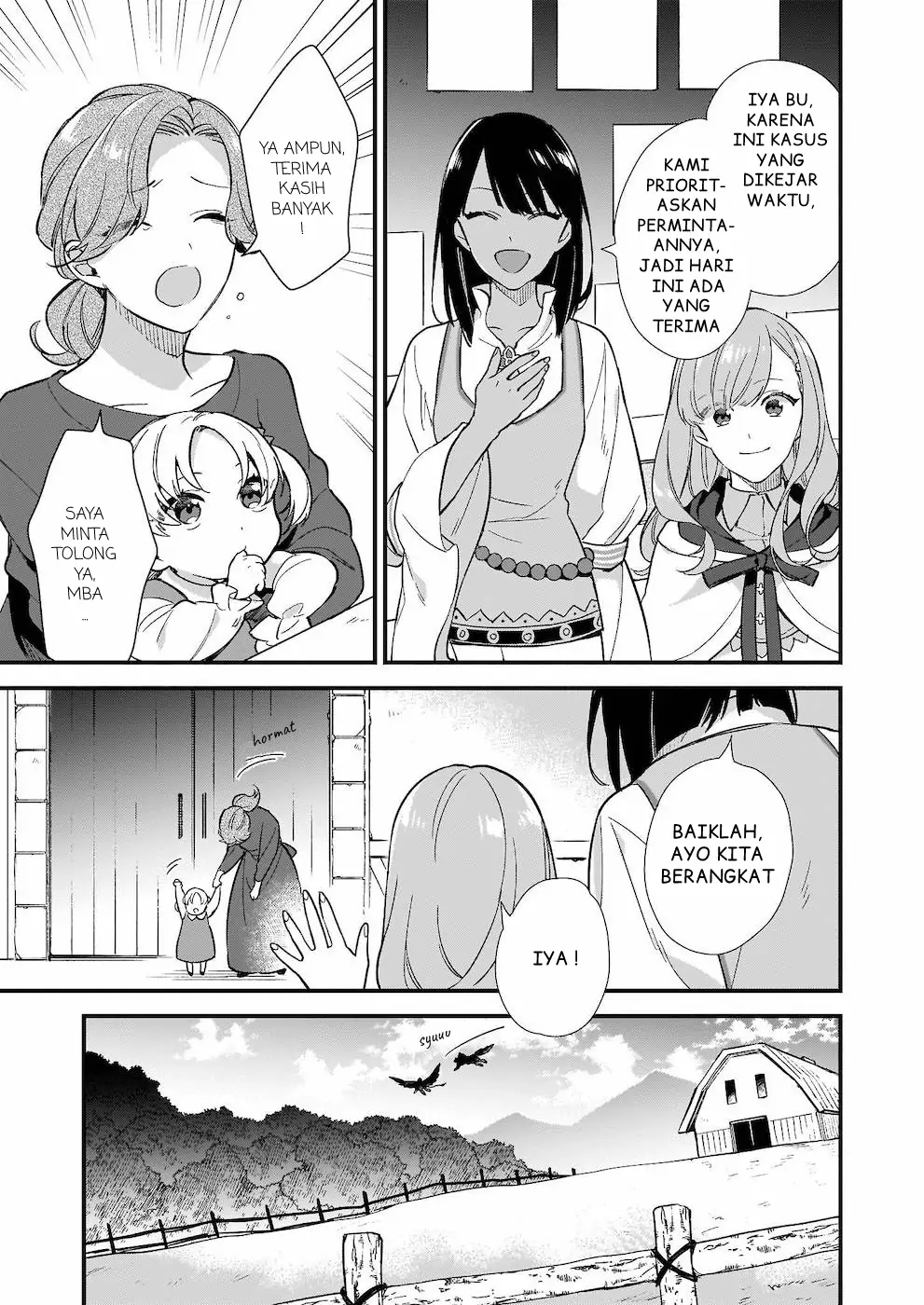 Mahousekai no Uketsukejou ni Naritai desu! chapter 6 halaman 8