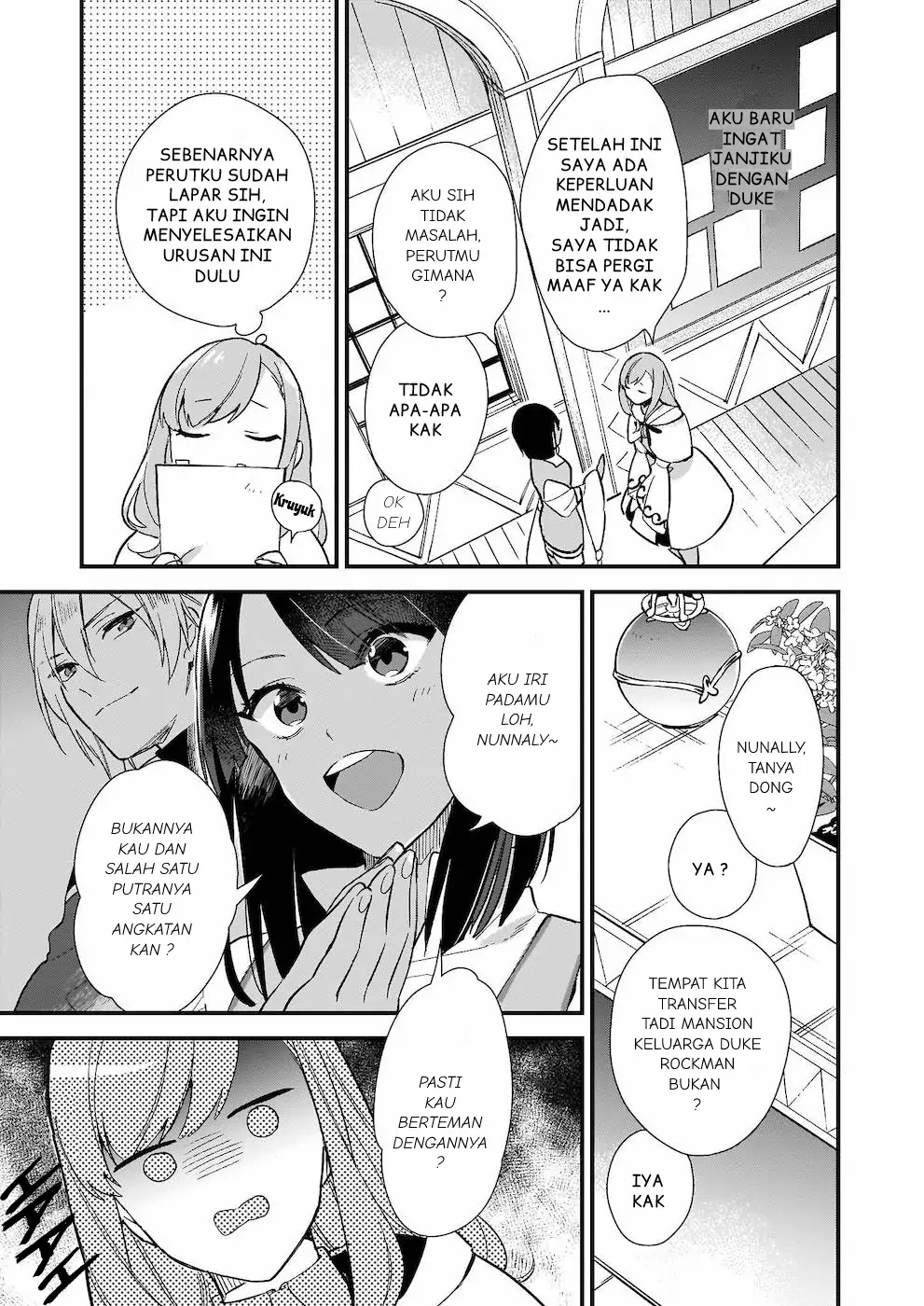 Mahousekai no Uketsukejou ni Naritai desu! chapter 7 halaman 10
