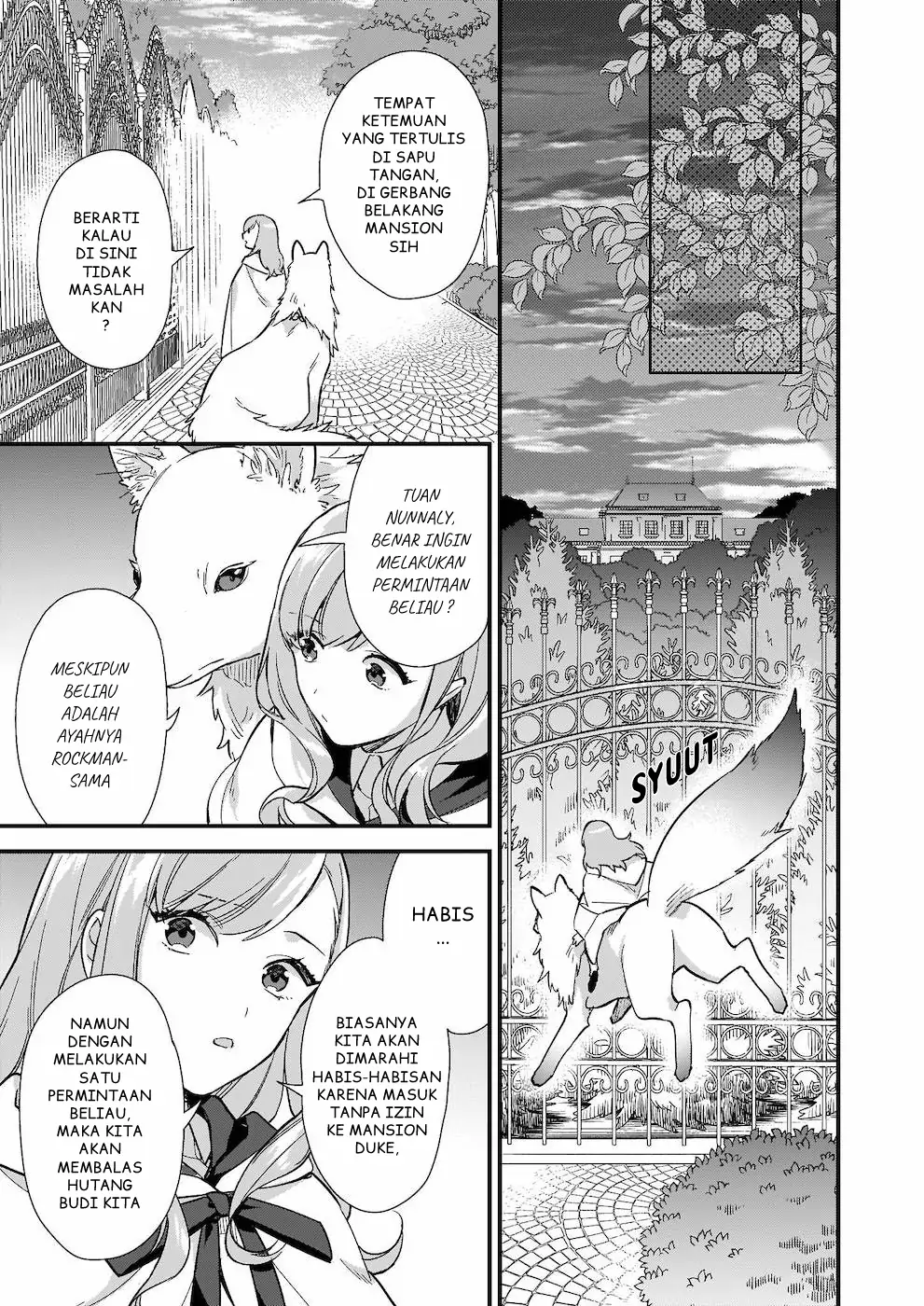 Mahousekai no Uketsukejou ni Naritai desu! chapter 7 halaman 12