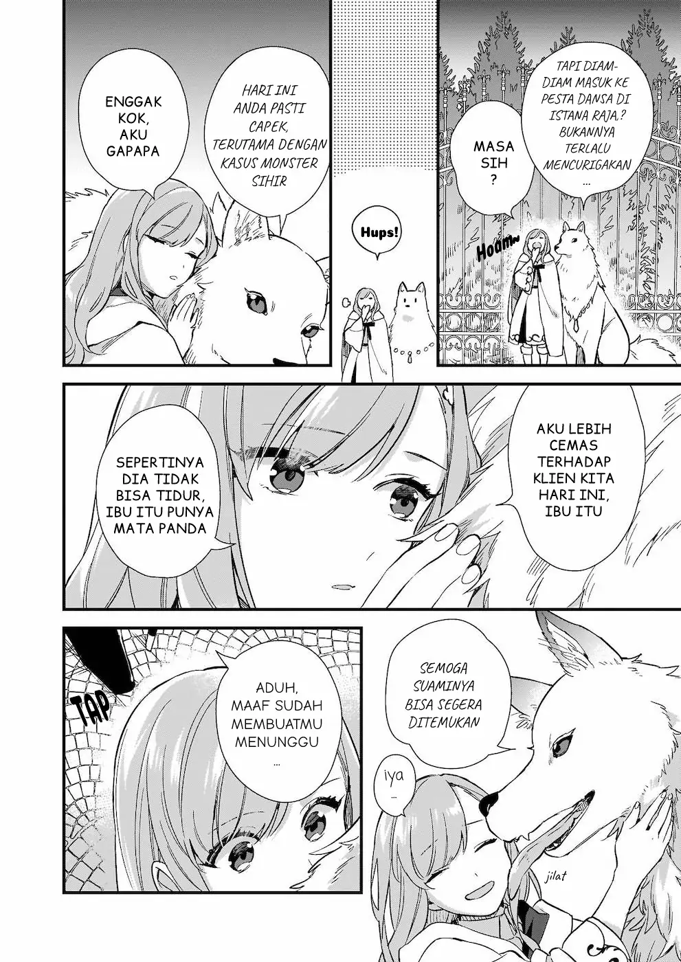 Mahousekai no Uketsukejou ni Naritai desu! chapter 7 halaman 13