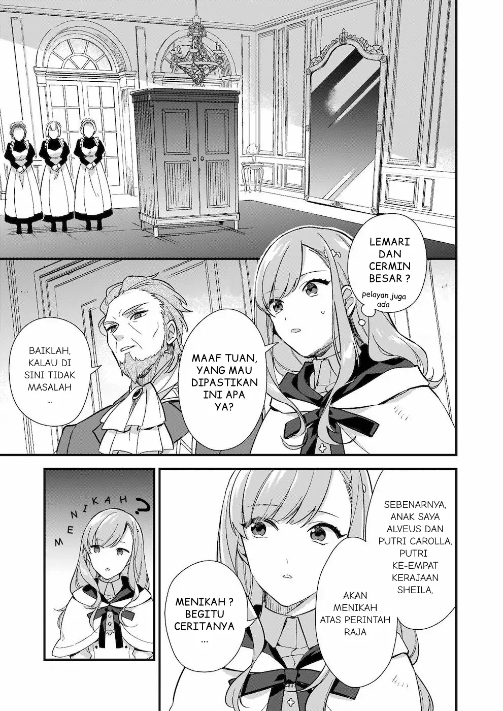 Mahousekai no Uketsukejou ni Naritai desu! chapter 7 halaman 16