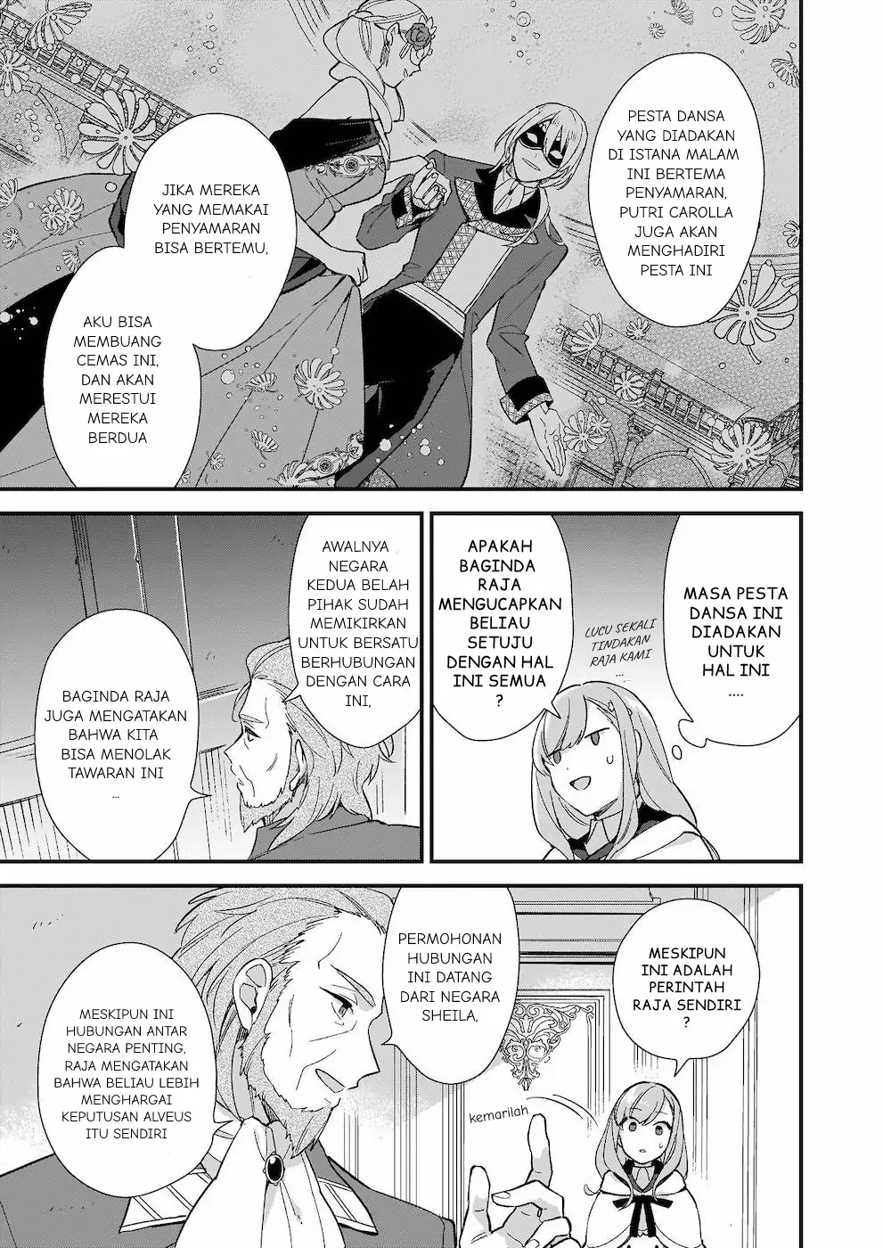 Mahousekai no Uketsukejou ni Naritai desu! chapter 7 halaman 20