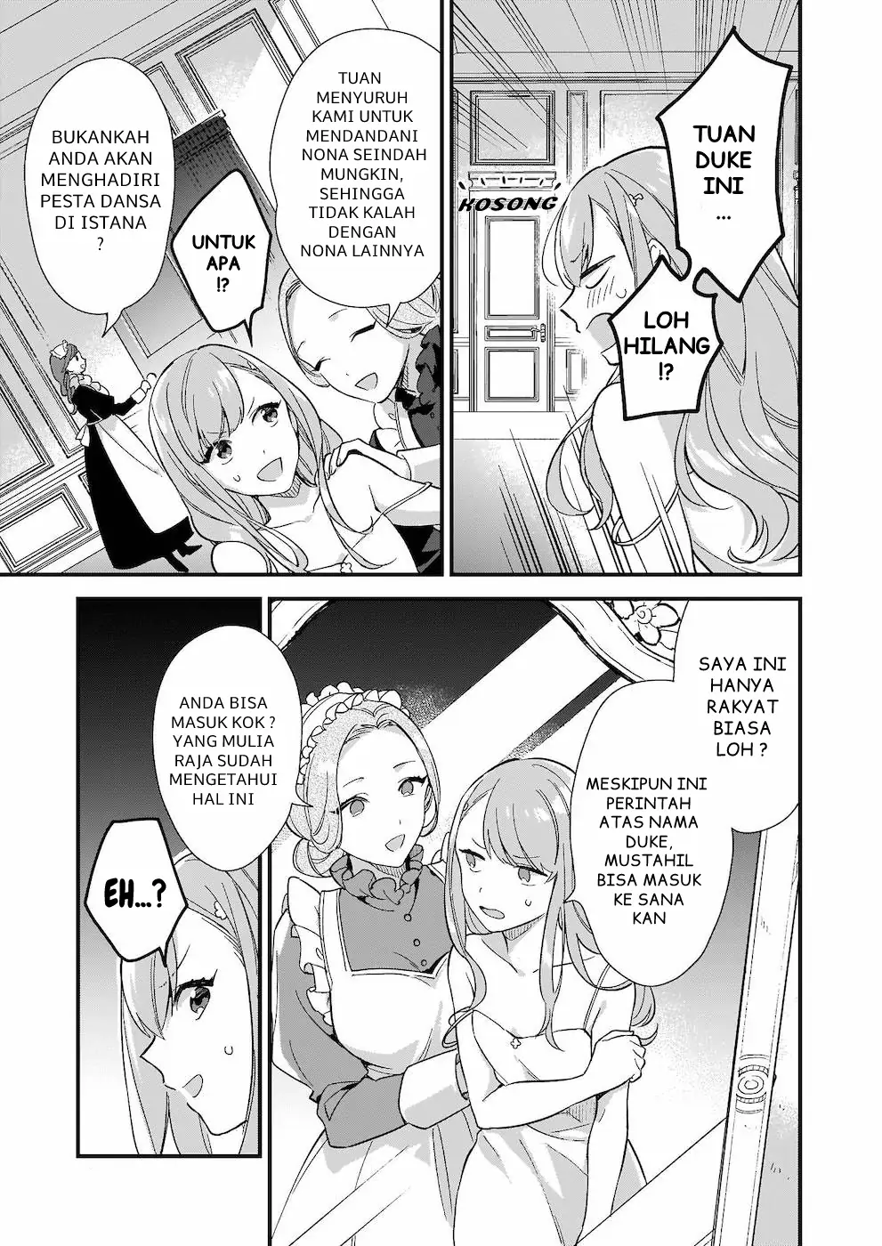 Mahousekai no Uketsukejou ni Naritai desu! chapter 7 halaman 24