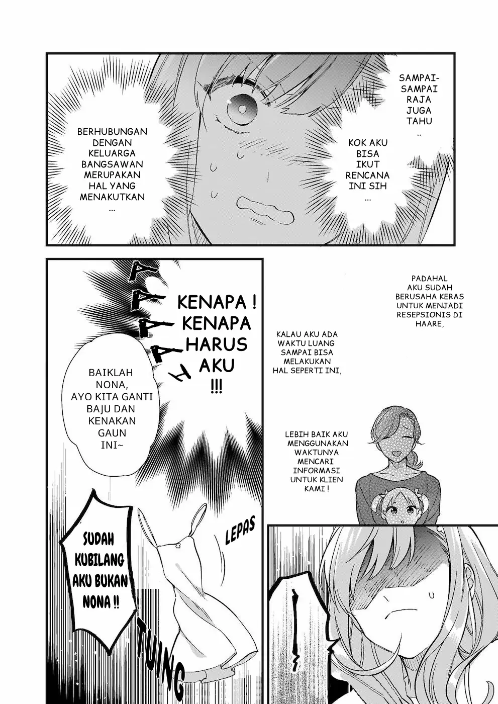 Mahousekai no Uketsukejou ni Naritai desu! chapter 7 halaman 25