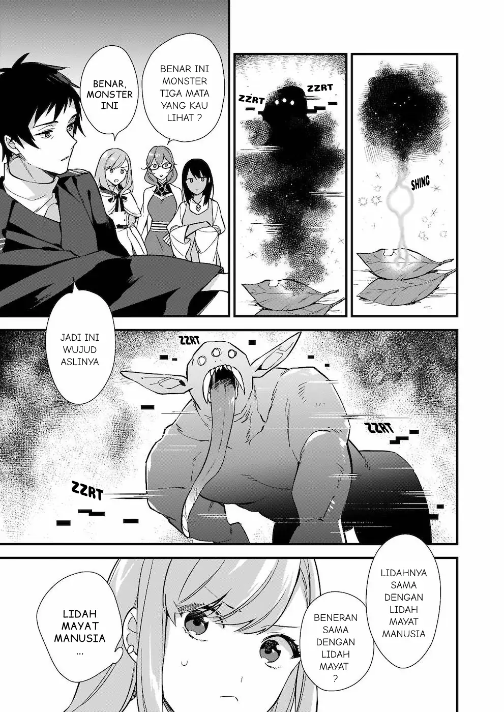 Mahousekai no Uketsukejou ni Naritai desu! chapter 7 halaman 4
