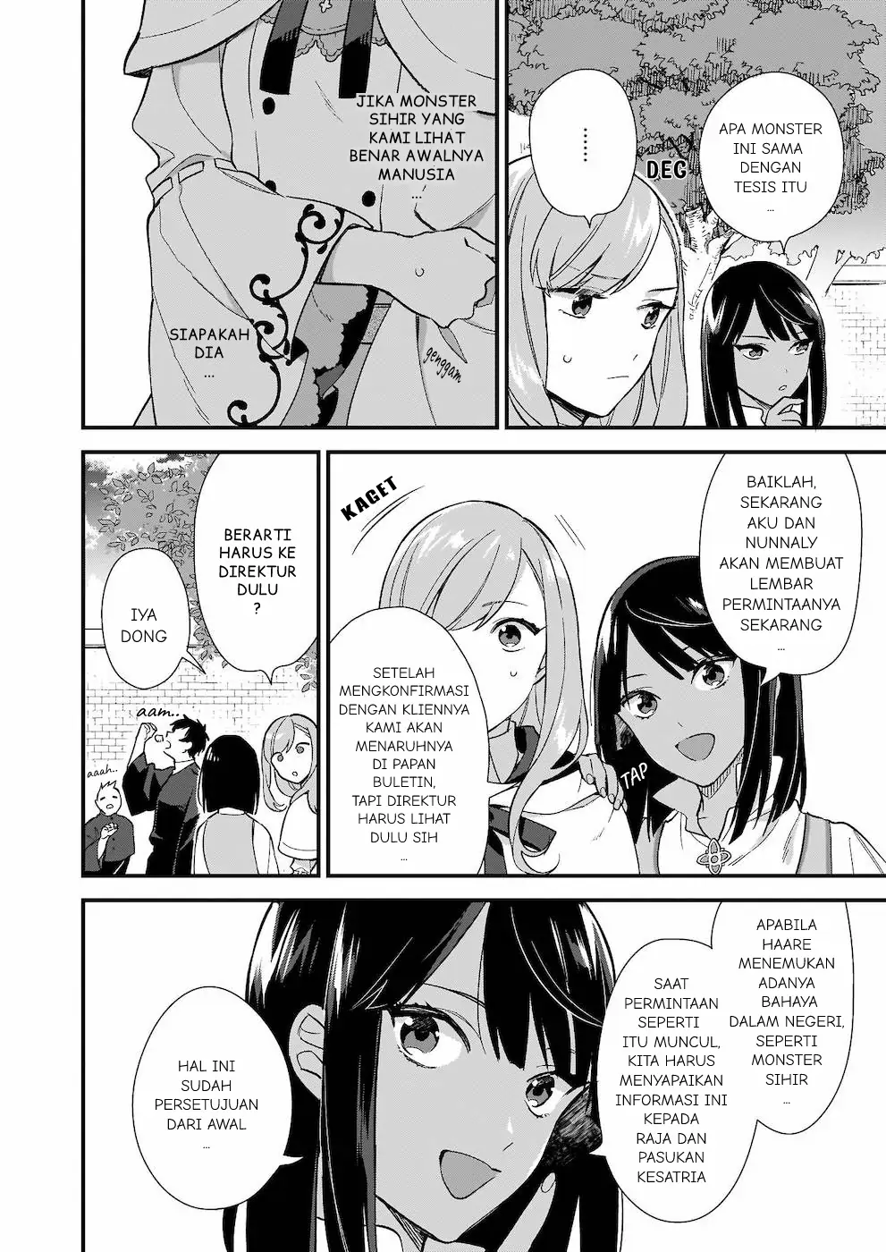 Mahousekai no Uketsukejou ni Naritai desu! chapter 7 halaman 7