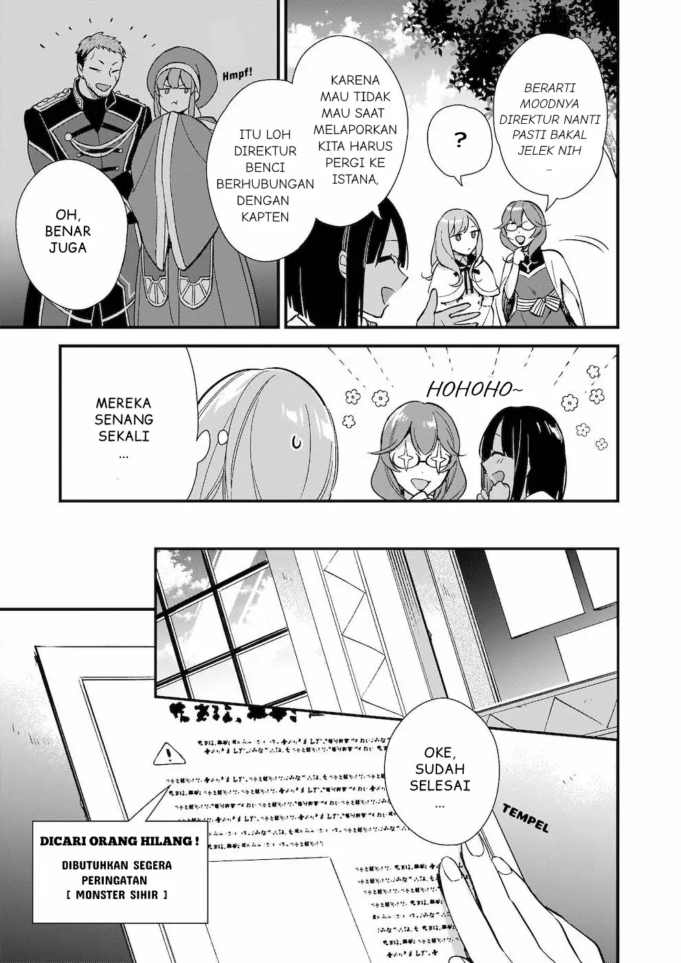 Mahousekai no Uketsukejou ni Naritai desu! chapter 7 halaman 8