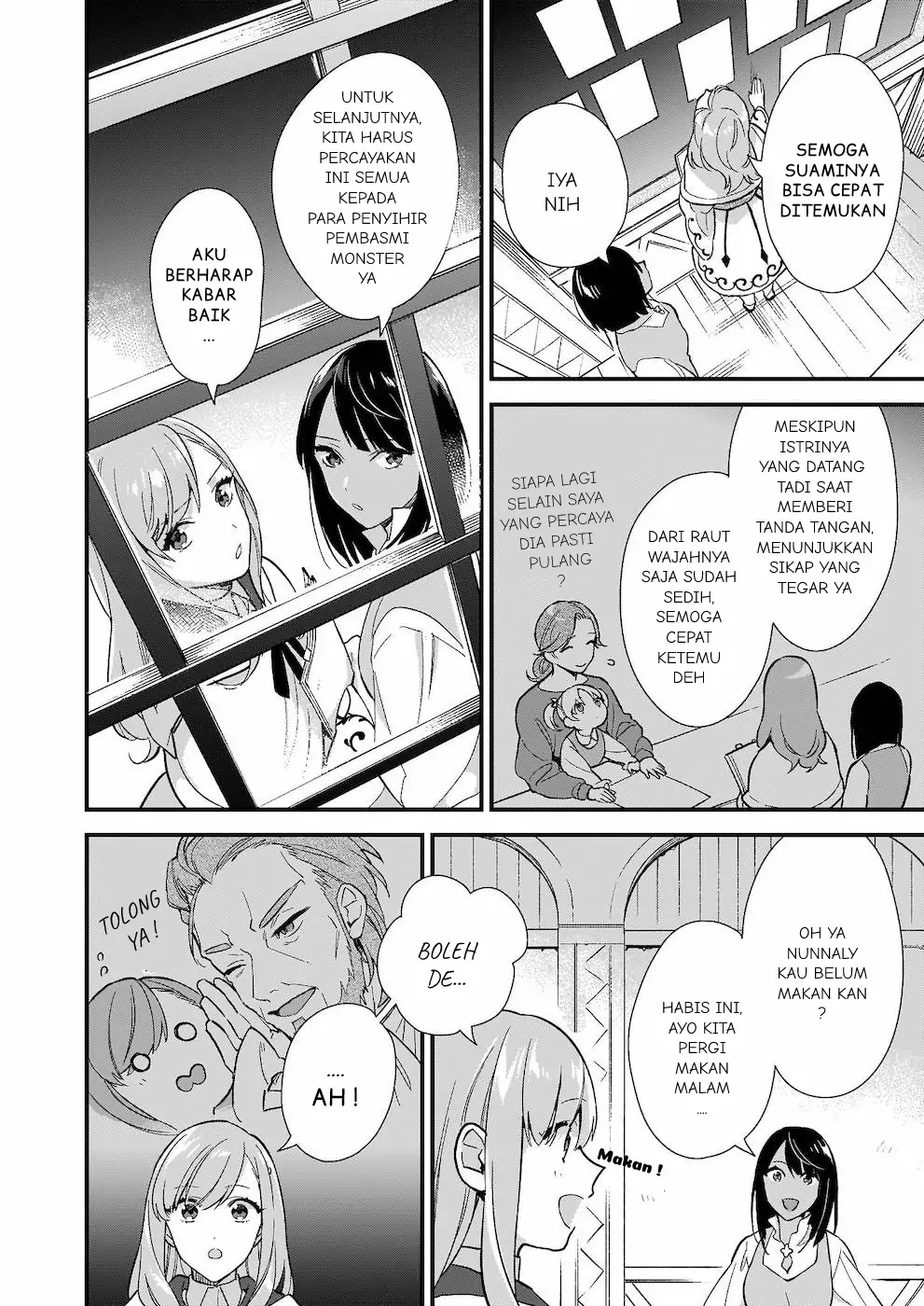 Mahousekai no Uketsukejou ni Naritai desu! chapter 7 halaman 9
