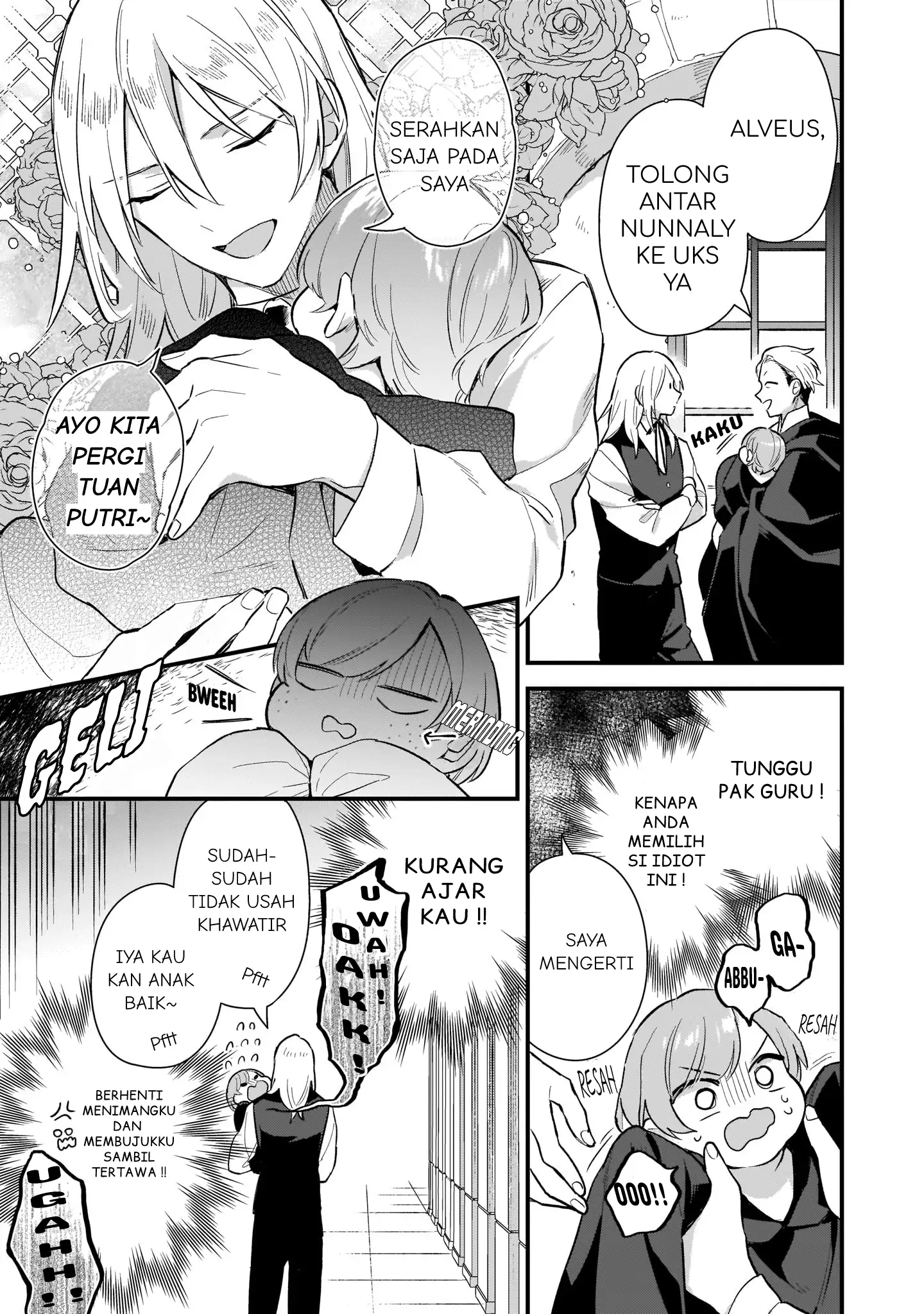 Mahousekai no Uketsukejou ni Naritai desu! chapter 8.5 halaman 10
