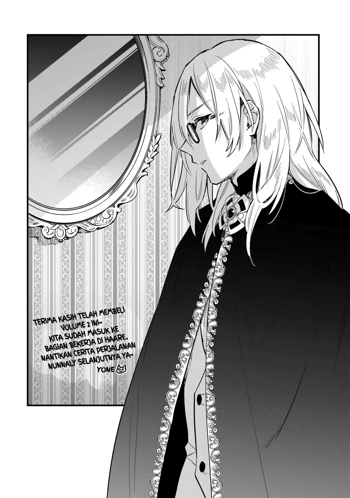 Mahousekai no Uketsukejou ni Naritai desu! chapter 8.5 halaman 11